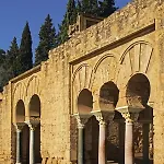 Casa Naranjo Cordoba